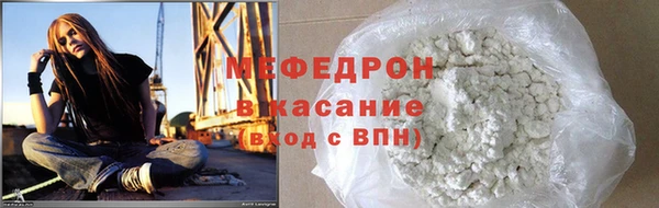 spice Лиски