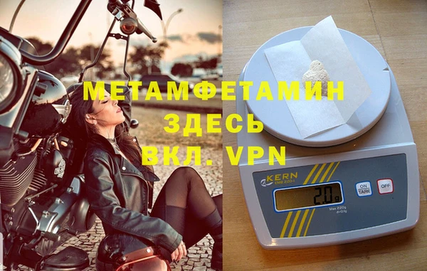 spice Лиски