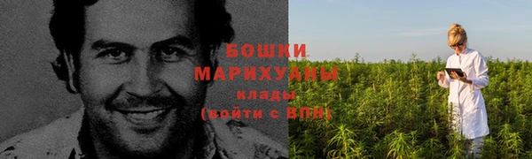ALPHA-PVP Липки
