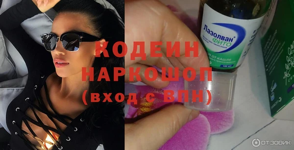 spice Лиски
