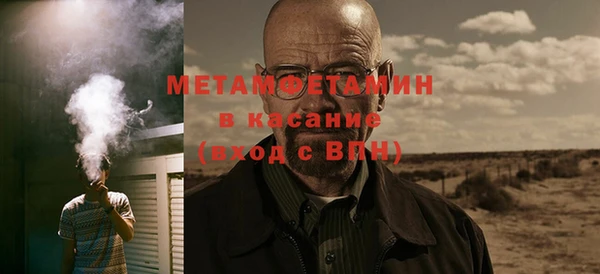 гашишное масло Лабытнанги