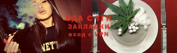 spice Лиски