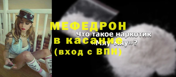 гашик Лихославль