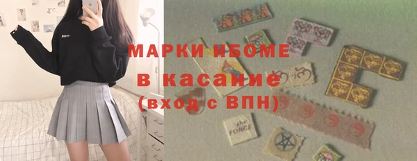 spice Лиски