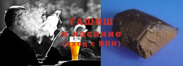 гашик Лихославль