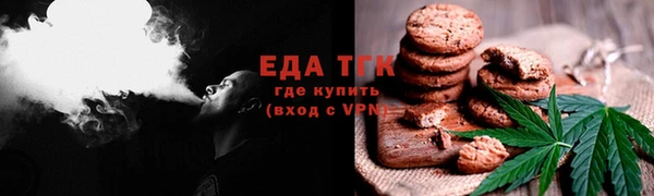 гашик Лихославль