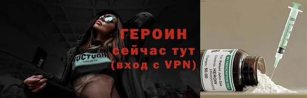 ALPHA-PVP Липки