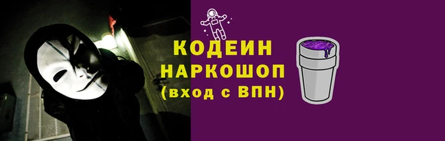 spice Лиски
