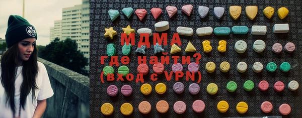 spice Лиски