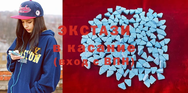 гашик Лихославль
