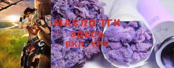 spice Лиски