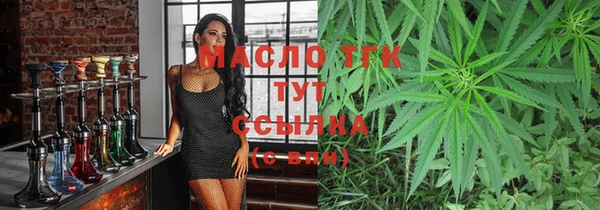 гашик Лихославль