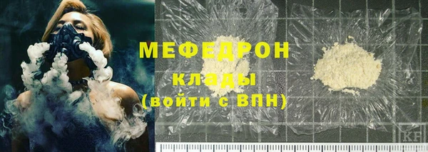 spice Лиски