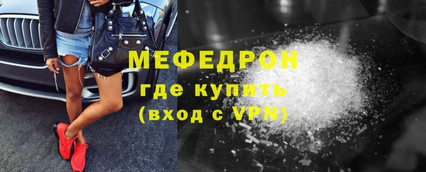 spice Лиски