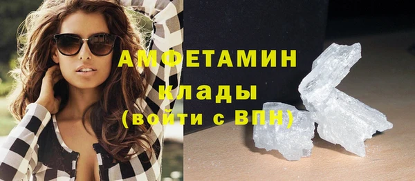 spice Лиски