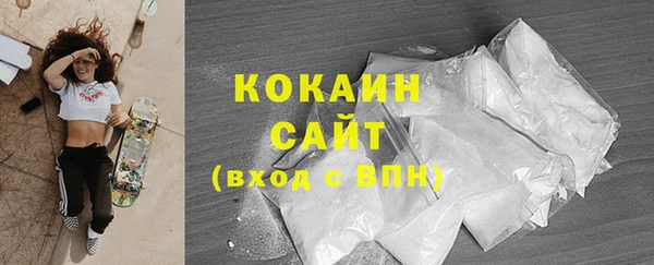 гашик Лихославль