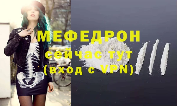 spice Лиски