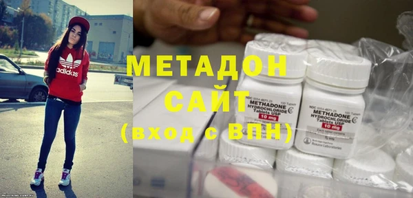 меф Дмитров