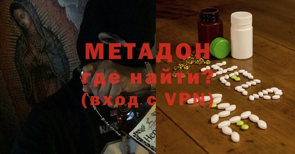 гашик Лихославль