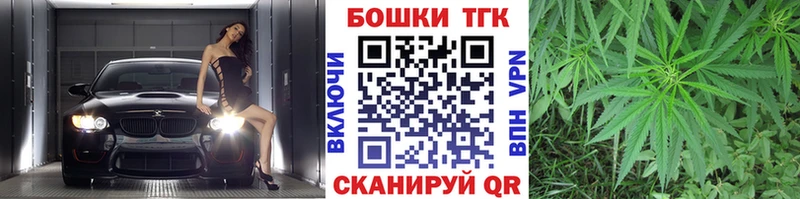 Марихуана Bruce Banner  кракен tor  Гусиноозёрск 